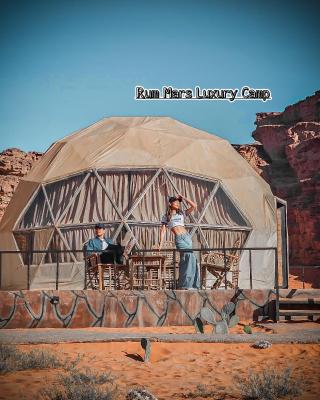 Rum Mars luxury camp