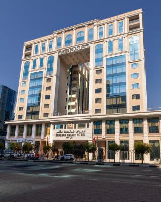 Khalidia Palace Hotel Dubai by Mourouj Gloria