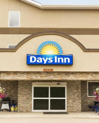 Days Inn by Wyndham Chetwynd