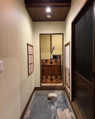 Imakumano Terrace - Kenzan An 乾山庵