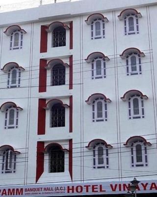 Hotel Vinayak