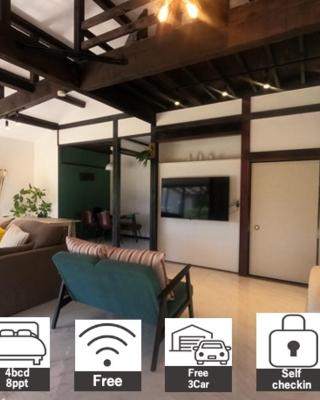 Onjuku海岸Hana House Private Villa 1 minutes from the beach