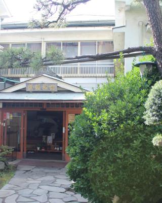 Kinokuniya Ryokan