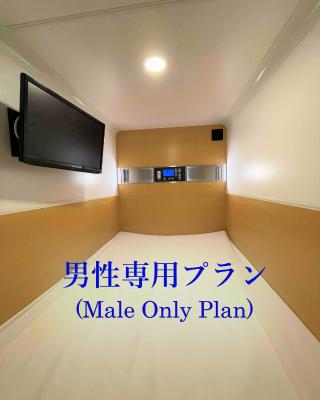 男性限定 サウナ&カプセル&ジム&岩盤浴&漫画 ミナミ立川 Men Only Sauna,Capsule,Gym,Bedrock Bath,Comic Minami Tachikawa