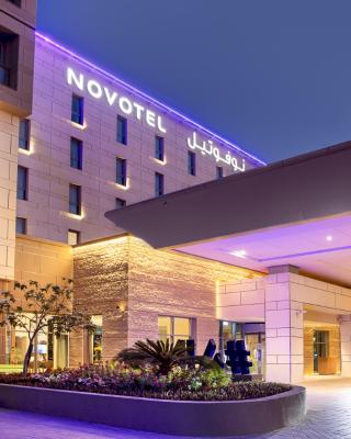 Novotel Muscat Airport