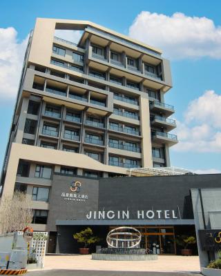 Jingying Qinlu Hotel