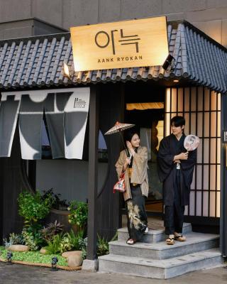 Aank Ryokan Hotel Paju