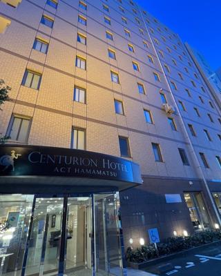 Centurion Hotel Hamamatsu