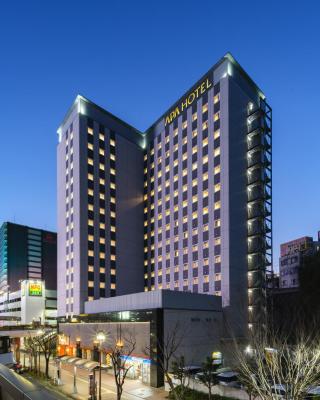 APA Hotel Keisei Narita Ekimae