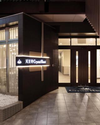 Tennouji Crystal Hotel