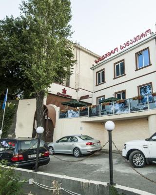 Hotel Sanapiro Tbilisi