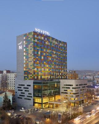 Novotel Ulaanbaatar