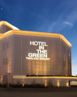 Hotel In The Green (Adult Only)