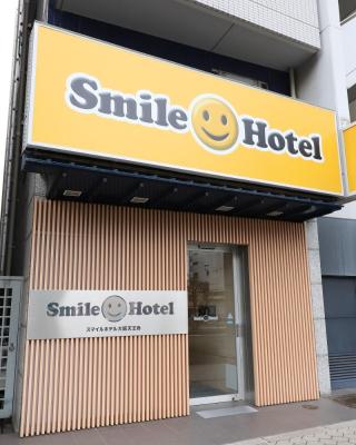 Smile Hotel Osaka Tennoji