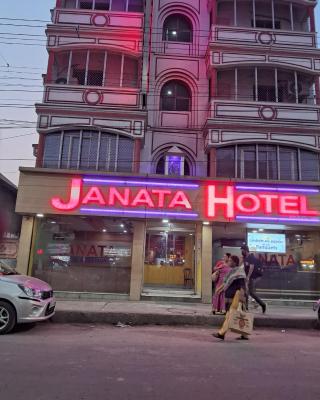 Janata Hotel