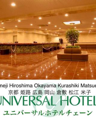 Hiroshima Ekimae Universal Hotel
