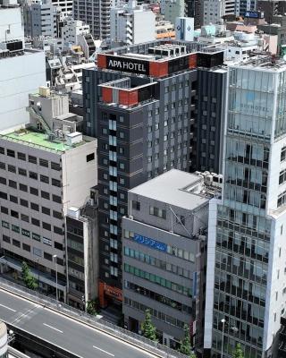 APA Hotel Ueno Ekimae