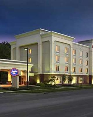 Hampton Inn Ithaca