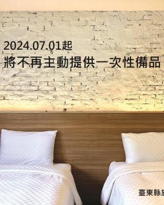 狀元樓商務旅店