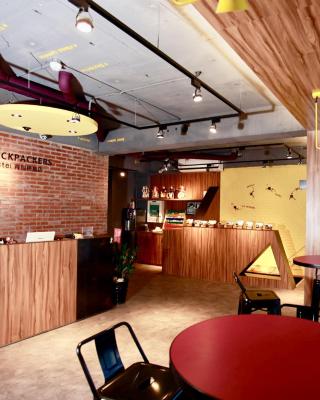 Backpackers Hostel - Ximen