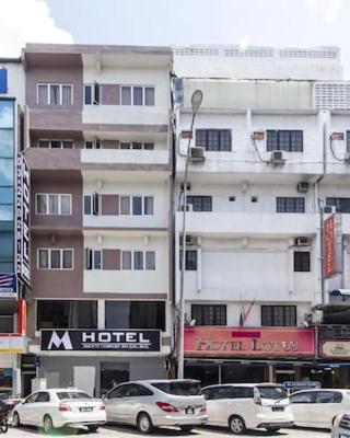 M HOTEL - Medan Tuanku Near MARA