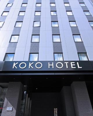 KOKO HOTEL Sapporo Odori