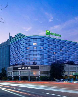 Holiday Inn Chengdu Century City - East, an IHG Hotel