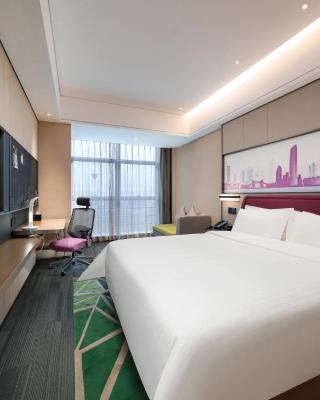 Hampton by Hilton Shenzhen Longhua Qinghu