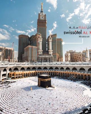 Swissotel Al Maqam Makkah