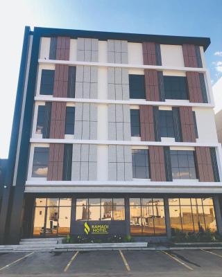 Ramadi Hotel