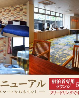 Hotel New Gaea Yakuin