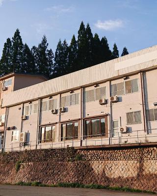Hachikita U Base