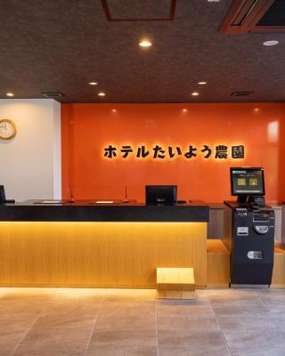 Hotel Taiyo Noen Tokushima Kenchomae