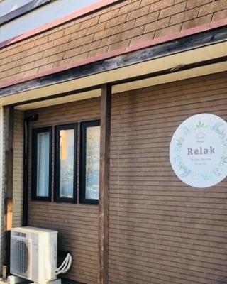 Relak Guest House 登別 Station