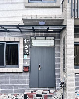 Yun B&B
