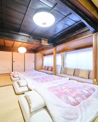 Kokoyui Guest House
