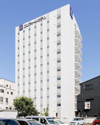 Comfort Hotel Wakayama