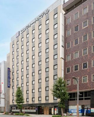 Comfort Hotel Hamamatsu