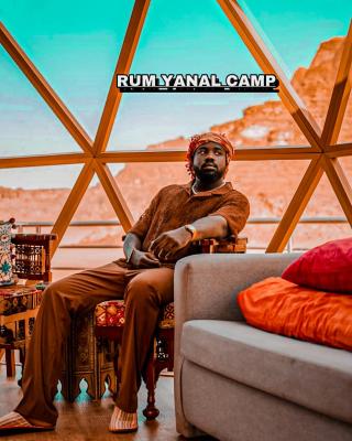RUM YANAL CAMP