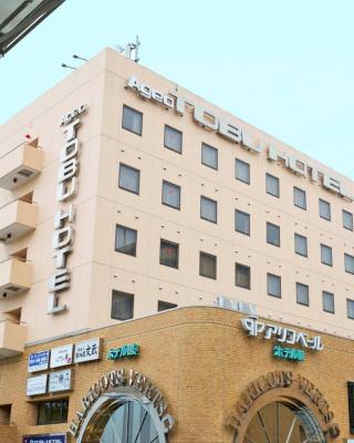 Ageo Tobu Hotel