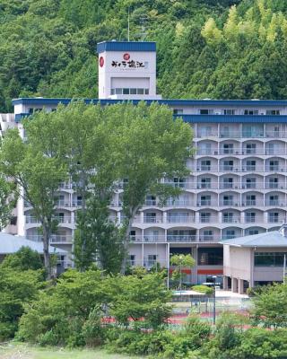 Hyper Resort Villa Shionoe
