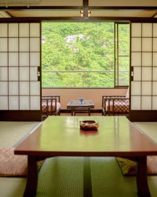 Isshinkan