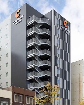 Comfort Hotel Matsuyama