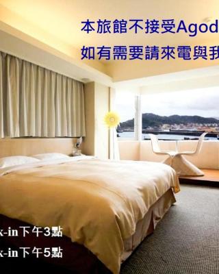Blue Ocean Hotel