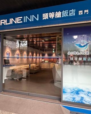 Airline Inn Ximen