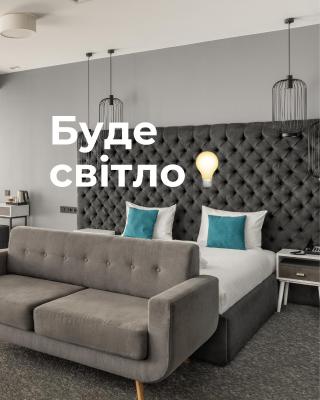 City Inn Lviv Smart Hotel