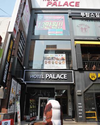 Palace Hotel Gwangju