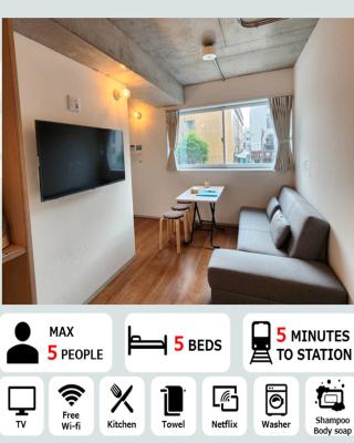 PRISM Inn Komagata Asakusa