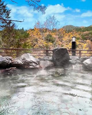 Tabist Nikkokinugawa Onsen Kiyomizu no Yado