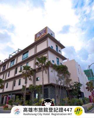 Wei Feng Hotel - Kaohsiung